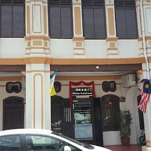 Gasthuis We, George Town